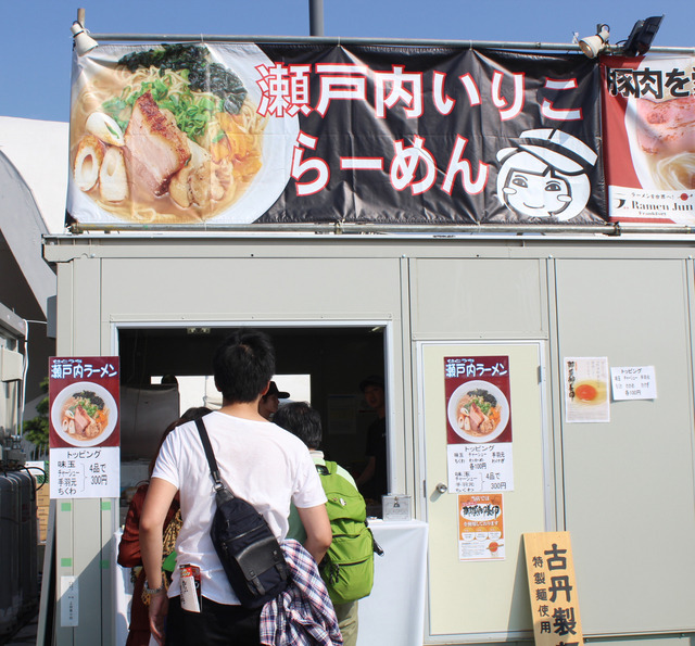 出店ブースの様子
