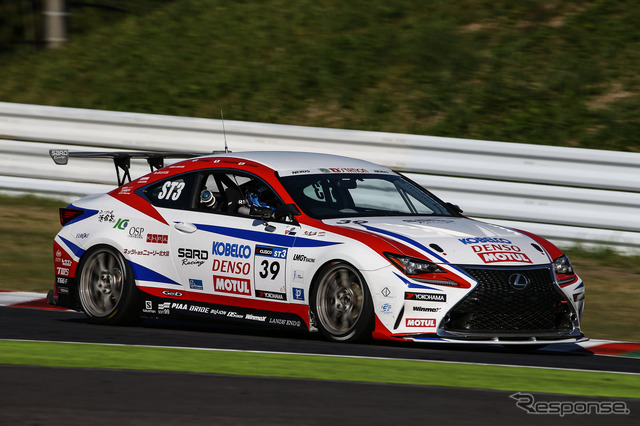 スーパー耐久 最終戦