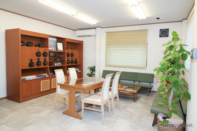 ソニックプラスセンター 名古屋