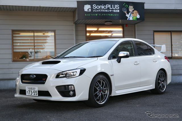 ソニックプラスを装着したスバル WRXのデモカー(ソニックプラスセンター 名古屋)