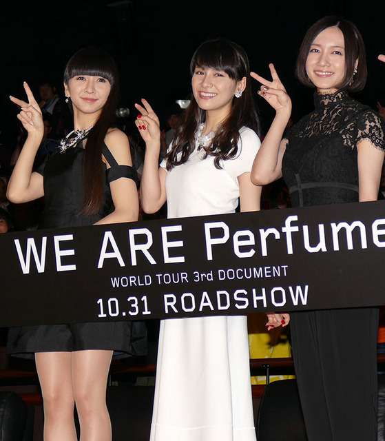 『WE ARE Perfume -WORLD TOUR 3rd DOCUMENT』第28回東京国際映画祭上映イベント