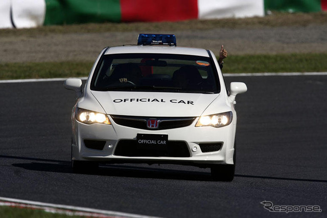 【F1日本GP】写真蔵…オフィシャルカーにシビック タイプR 4ドアセダン