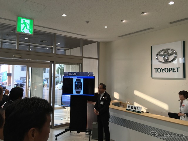 第3回TSL(トヨタ・セールス・ロジスティクス)自主合同研修会