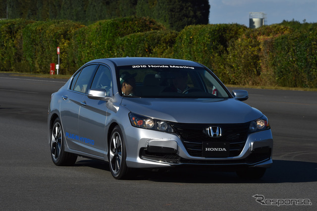 ホンダ 改良新型アコードPHEV