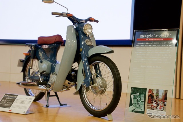 第19回カフェカブミーティングin青山に展示された初代スーパーカブ