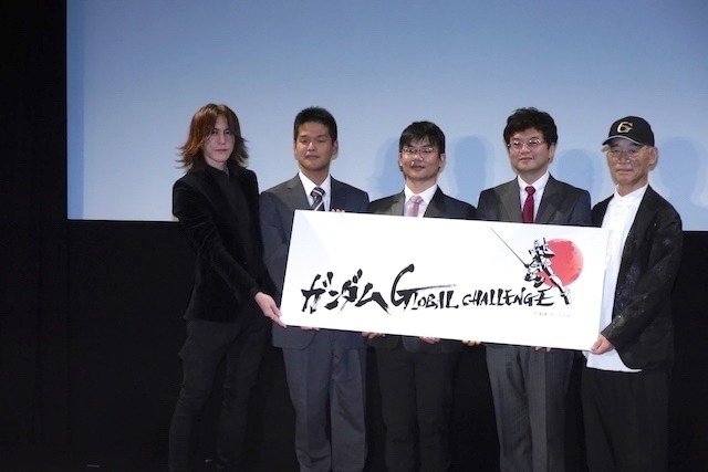 18メートルのガンダムが本当に動く? 富野総監督もプロジェクトにエール