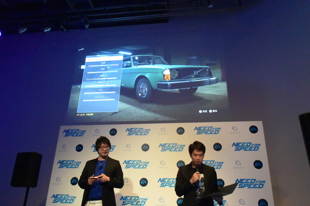 『Need for Speed』ジャパンプレミア開催―日本人アウトローが改造ランボルギーニで降臨!
