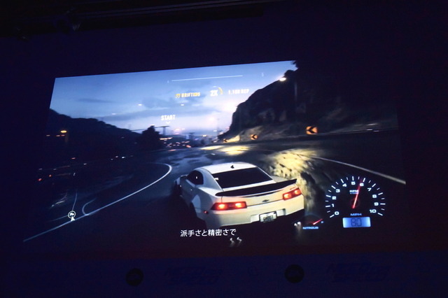 『Need for Speed』ジャパンプレミア開催―日本人アウトローが改造ランボルギーニで降臨!