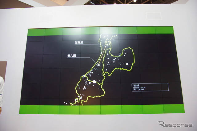 交通コンサルティング