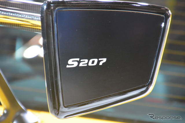 スバル WRX STI S207(東京モーターショー15)