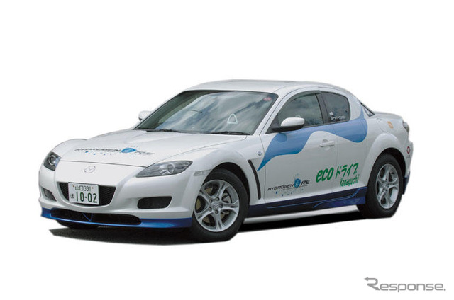 マツダ、5台目の水素自動車をリース販売