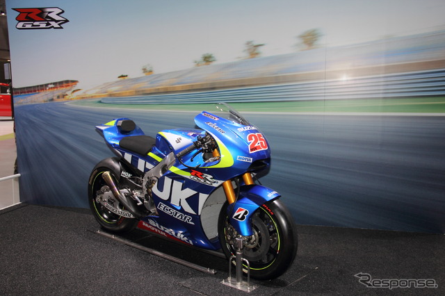 スズキ『GSX-RR』