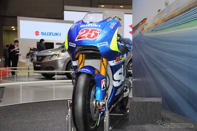 スズキ『GSX-RR』
