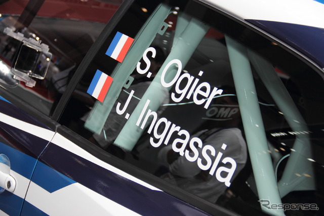フォルクスワーゲン『POLO R WRC』