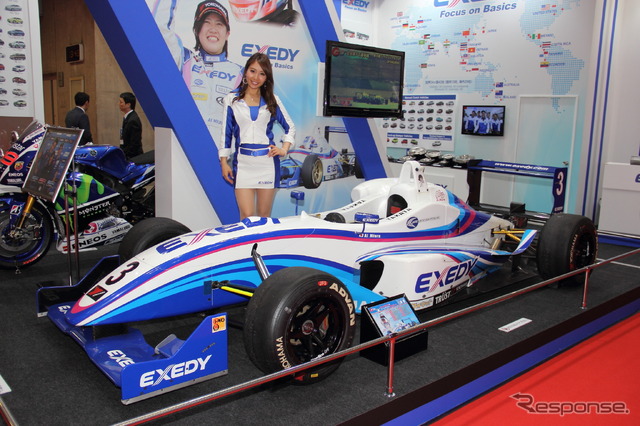EXEDYの全日本F3参戦マシン