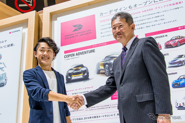 コペン「 DRESS-FORMATION DESIGN AWARD」でグランプリを受賞した、越阪部圭亮さん(左)と藤下修チーフエンジニア(右)