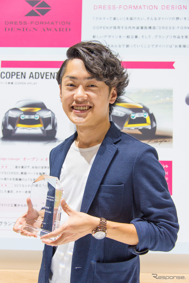 コペン「 DRESS-FORMATION DESIGN AWARD」でグランプリを受賞した、越阪部圭亮さん
