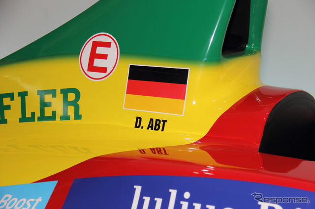 フォーミュラE参戦マシン