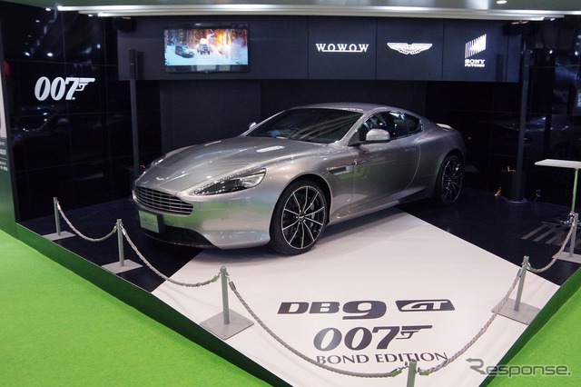アストンマーティン DB9 GT ボンド・エディション(東京モーターショー15)