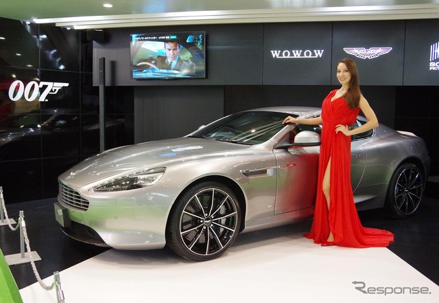 アストンマーティン DB9 GT ボンド・エディション(東京モーターショー15)