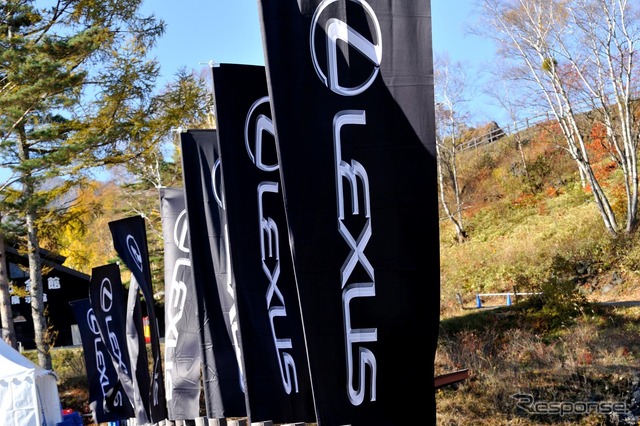 LEXUS AMAZING EXPERIENCE(浅間モーターフェスティバル)