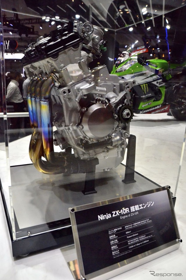 Ninja ZX-10R ABS(東京モーターショー15)