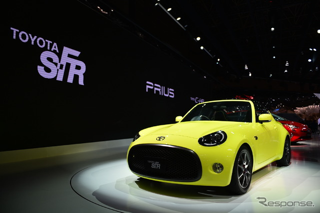 トヨタ S-FR コンセプト(東京モーターショー15)