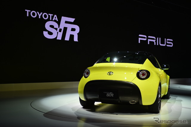 トヨタ S-FR コンセプト(東京モーターショー15)