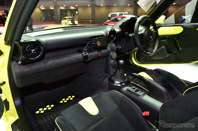 トヨタ S-FR コンセプト(東京モーターショー15)