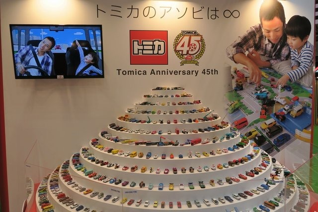 【東京モーターショー2015】トミカは子供だけのものじゃない!45周年の新展開