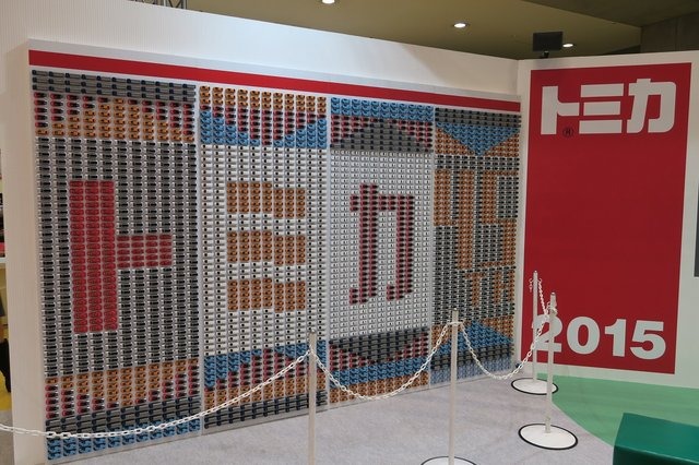 【東京モーターショー2015】トミカは子供だけのものじゃない!45周年の新展開