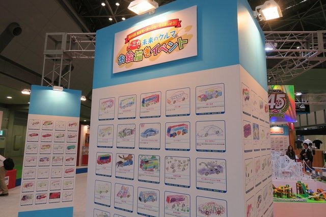 【東京モーターショー2015】トミカは子供だけのものじゃない!45周年の新展開