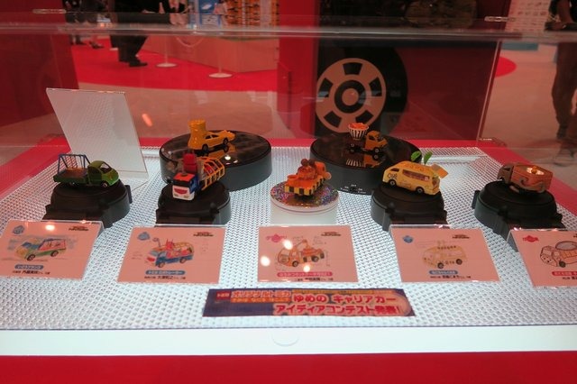 【東京モーターショー2015】トミカは子供だけのものじゃない!45周年の新展開