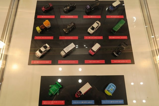 【東京モーターショー2015】トミカは子供だけのものじゃない!45周年の新展開