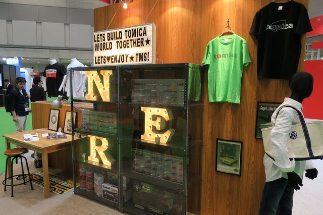 【東京モーターショー2015】トミカは子供だけのものじゃない!45周年の新展開