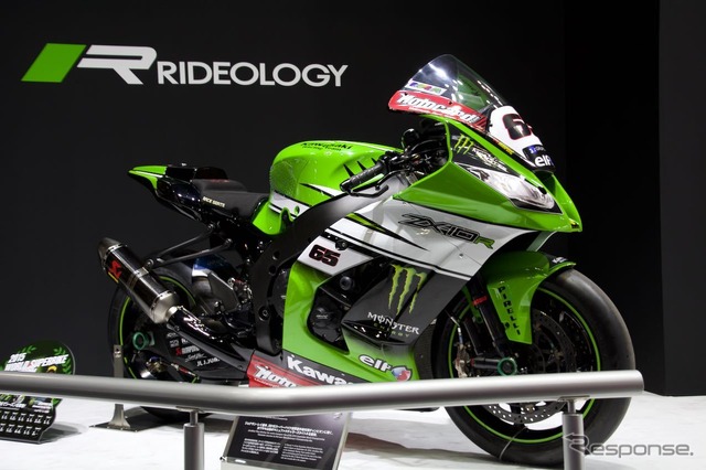 スーパーバイク世界選手権参戦車輌(東京モーターショー15)
