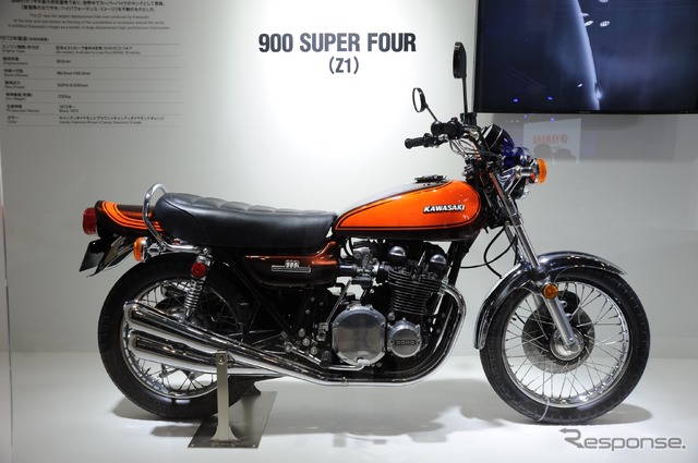 Kawasaki Ninja HZH2R900 Super Four