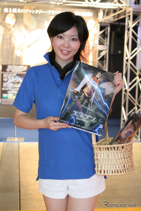 【東京ゲームショウ06】コンパニオン写真蔵…その5