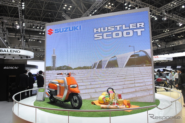 スズキ ハスラースクート(東京モーターショー15)