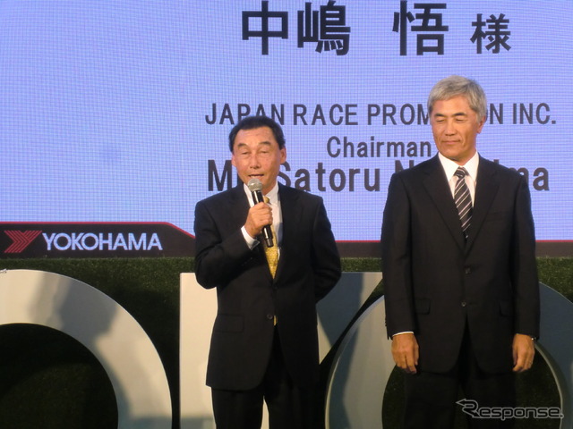 スーパーフォーミュラのシリーズ運営団体JRPの会長を務める中嶋悟さんも登壇。
