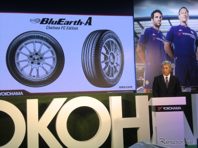 野地社長が限定モデルタイヤを発表。