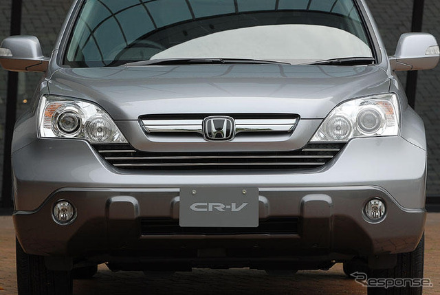 【ホンダ CR-V 新型発表】2段のフロントグリルが特徴