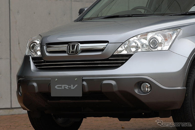 【ホンダ CR-V 新型発表】2段のフロントグリルが特徴