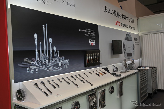 京都機械工具(KTC)ブース