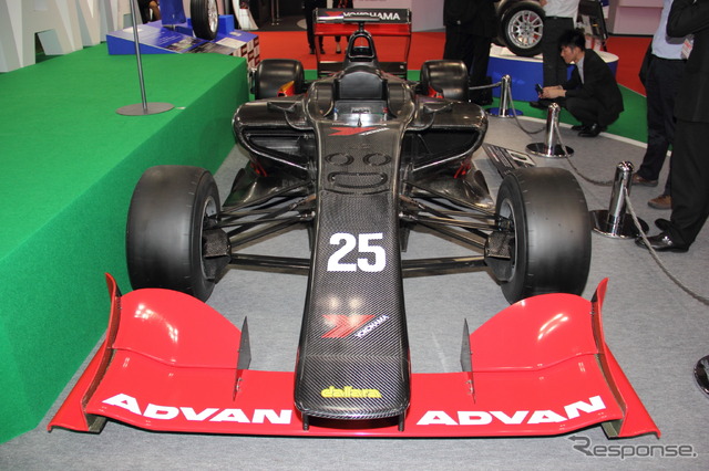 ADVANカラーのスーパーフォーミュラ『SF14』(東京モーターショー15)