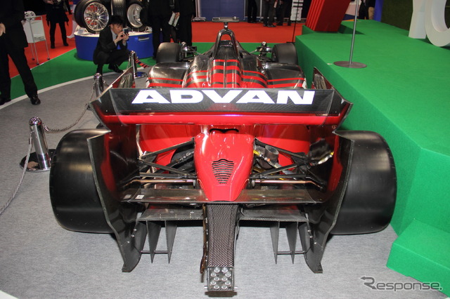 ADVANカラーのスーパーフォーミュラ『SF14』(東京モーターショー15)