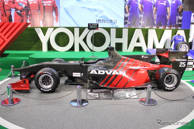 ADVANカラーのスーパーフォーミュラ『SF14』(東京モーターショー15)