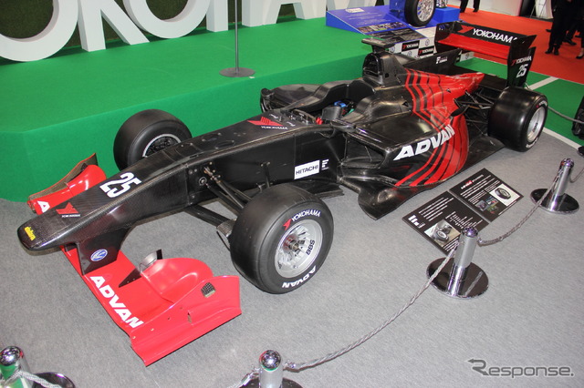 ADVANカラーのスーパーフォーミュラ『SF14』(東京モーターショー15)