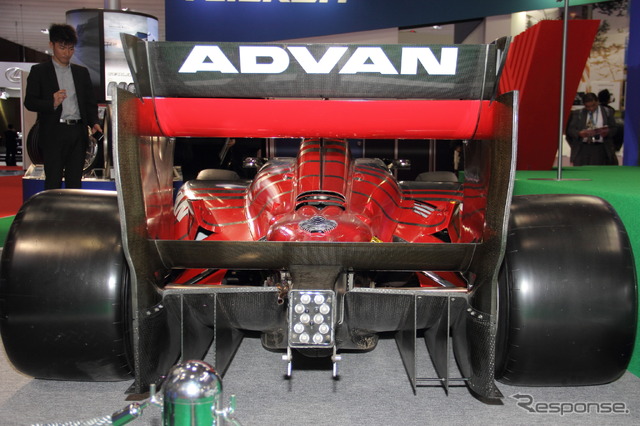 ADVANカラーのスーパーフォーミュラ『SF14』(東京モーターショー15)