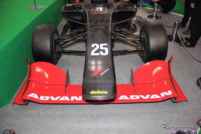 ADVANカラーのスーパーフォーミュラ『SF14』(東京モーターショー15)